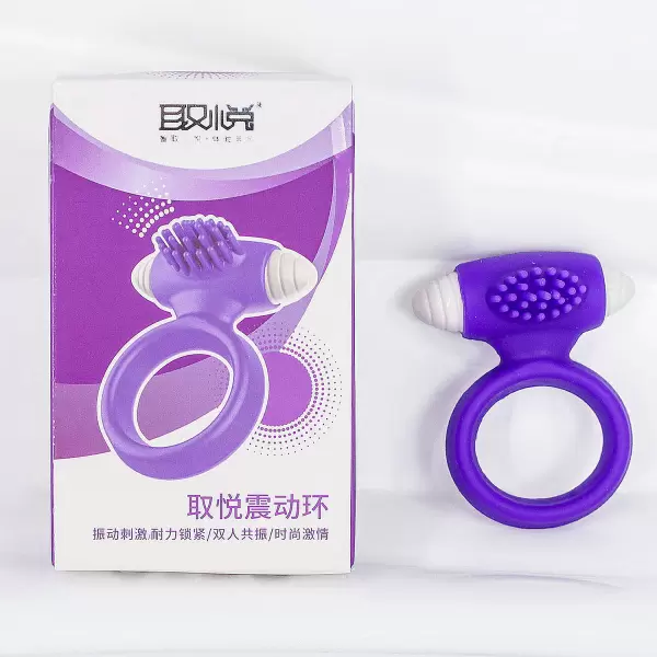Vòng rung Sumori – đeo dương vật rung kích thích kép