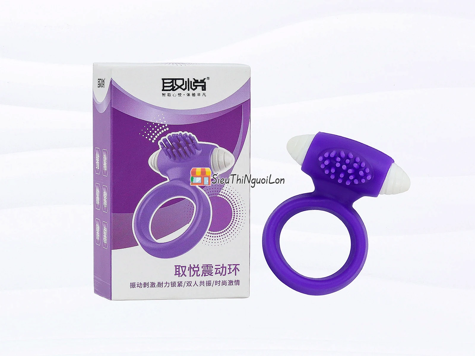 Vòng rung Sumori – đeo dương vật rung kích thích kép