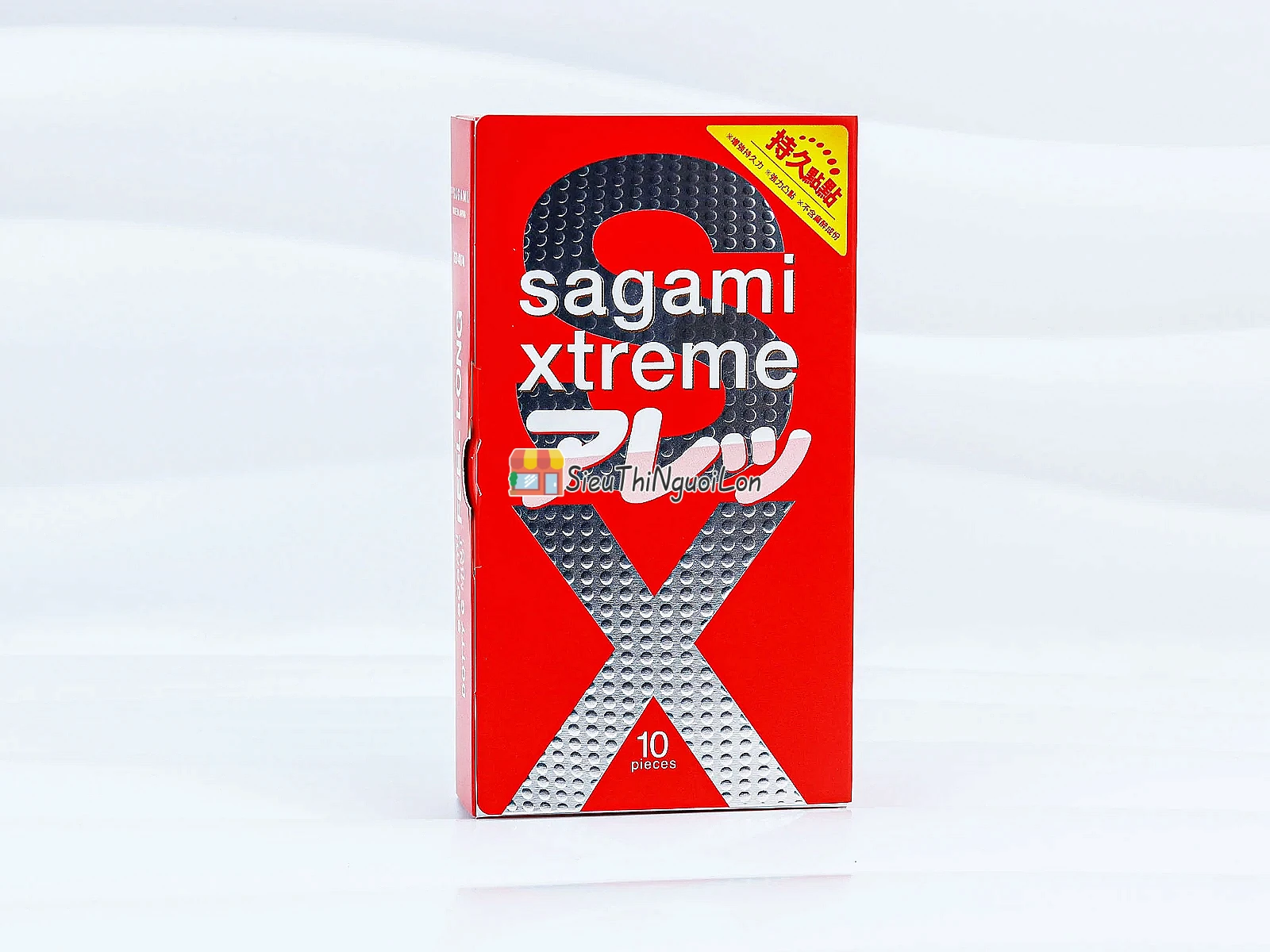 Bao cao su có gai Sagami Xtreme Feel Long 10 bao