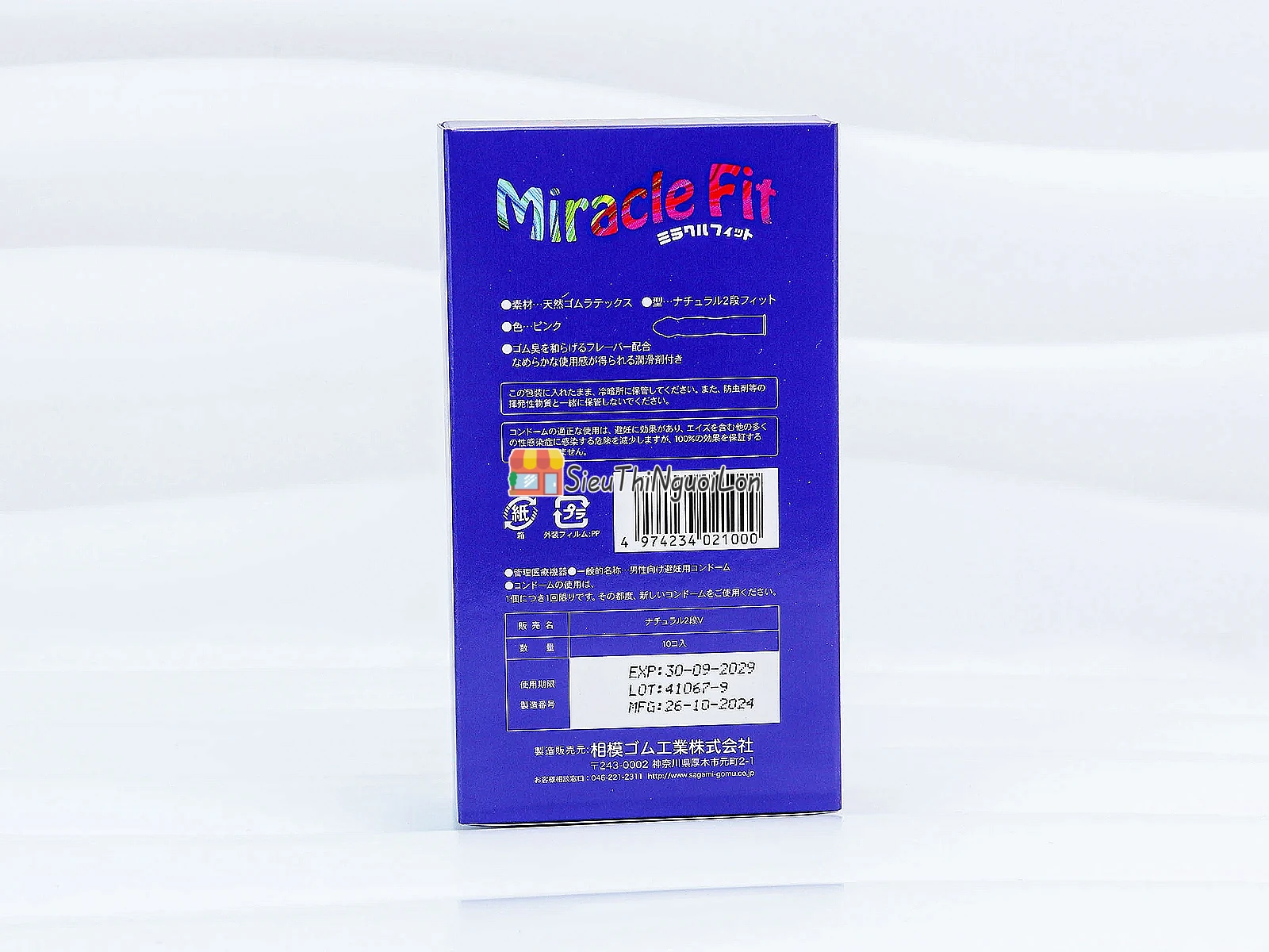 Bao cao su Sagami Miracle Fit cỡ 49mm siêu mỏng hộp 10 bao