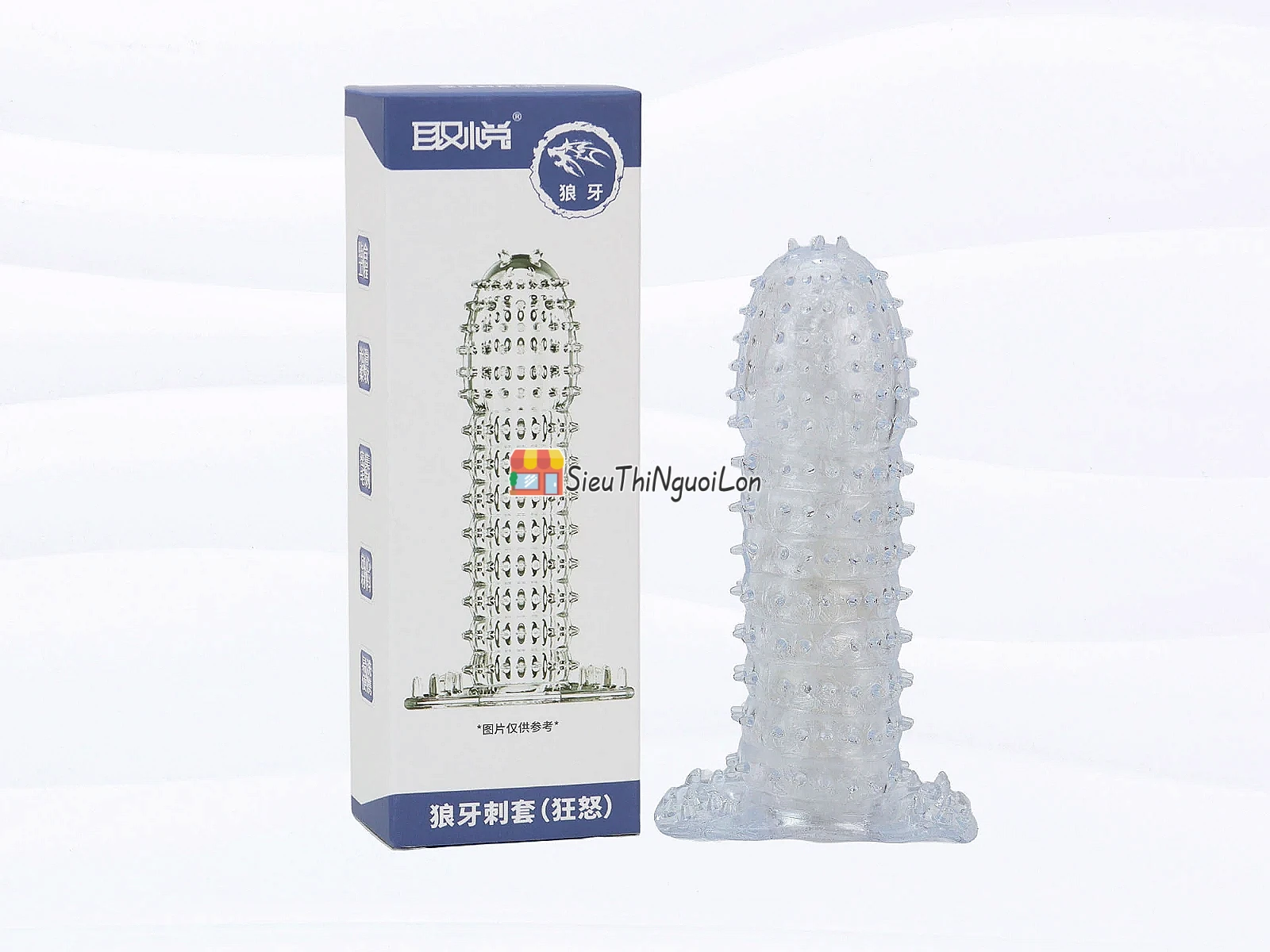 Bao đôn dên cao su gai nổi – tăng kích thước nam giới