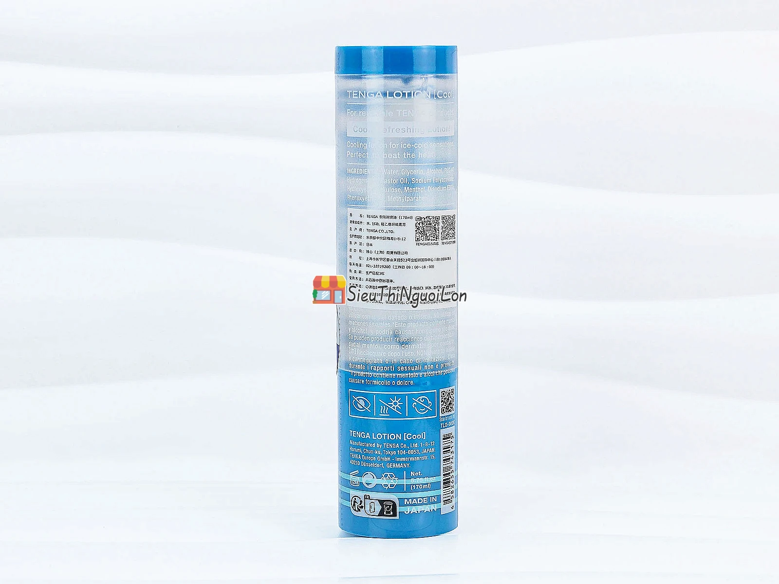 Gel bôi trơn Tenga Hole Lotion Cool đậm đặc – mát lạnh
