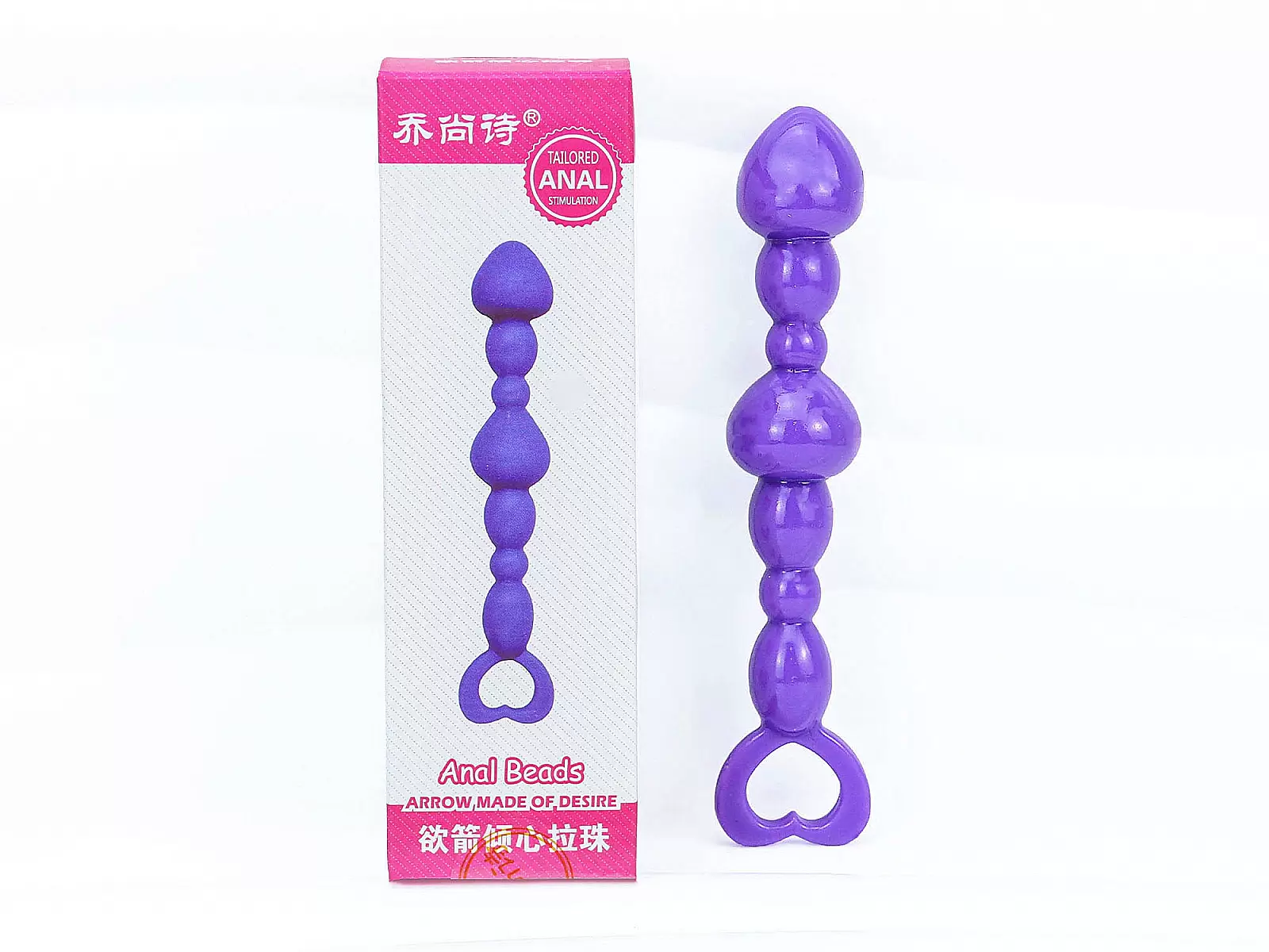 Đồ chơi kích hậu silicon trái tim Anal Beads