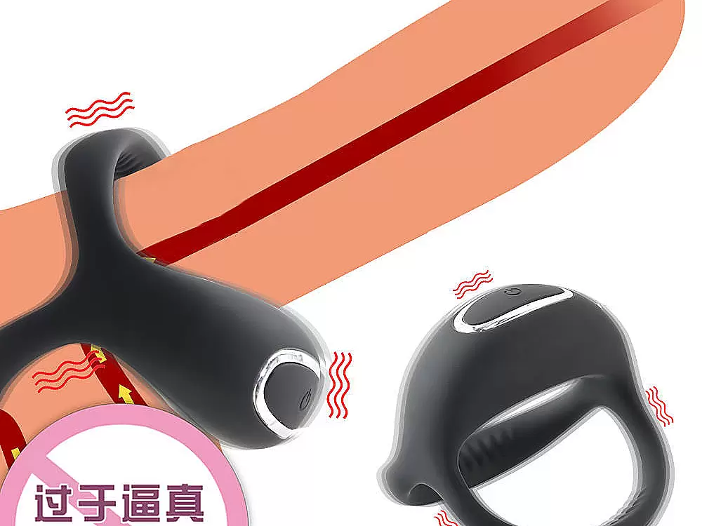 Vòng đeo dương vật Liluya Lock Fine Ring kèm remote điều khiển