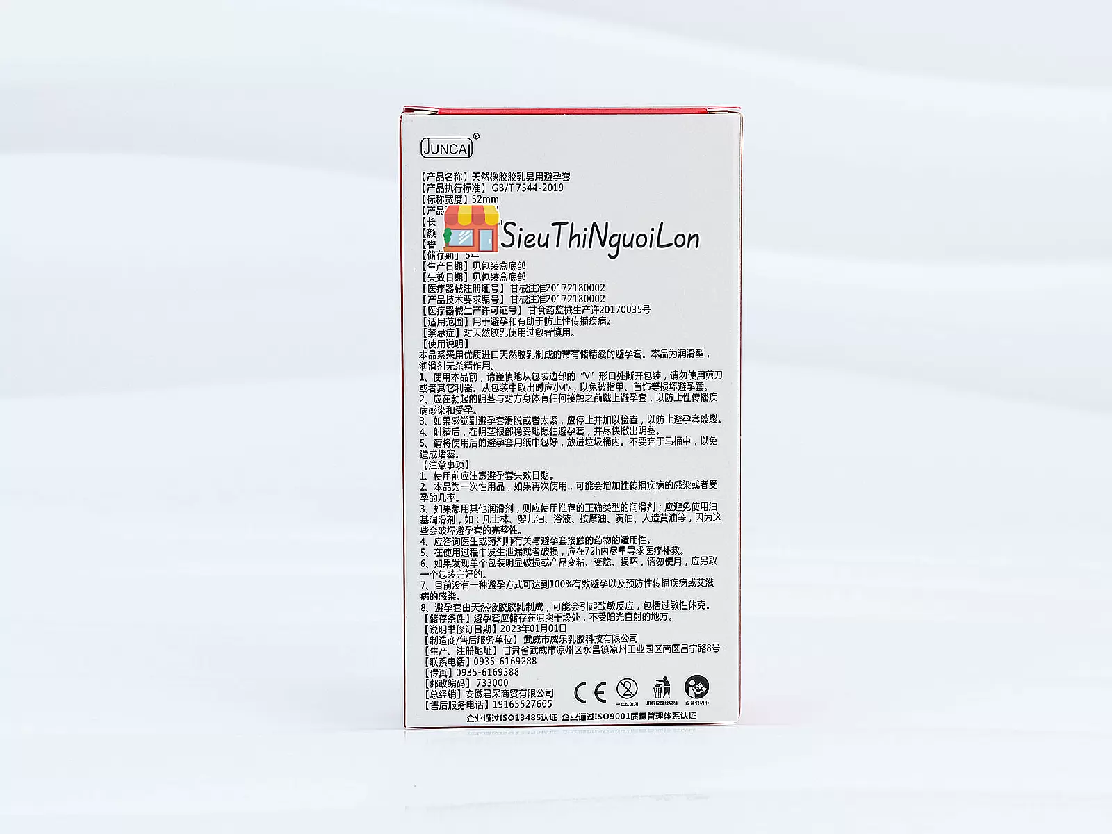 Bao cao su Juncai OK Amto Zero One Super Thin 10 bao