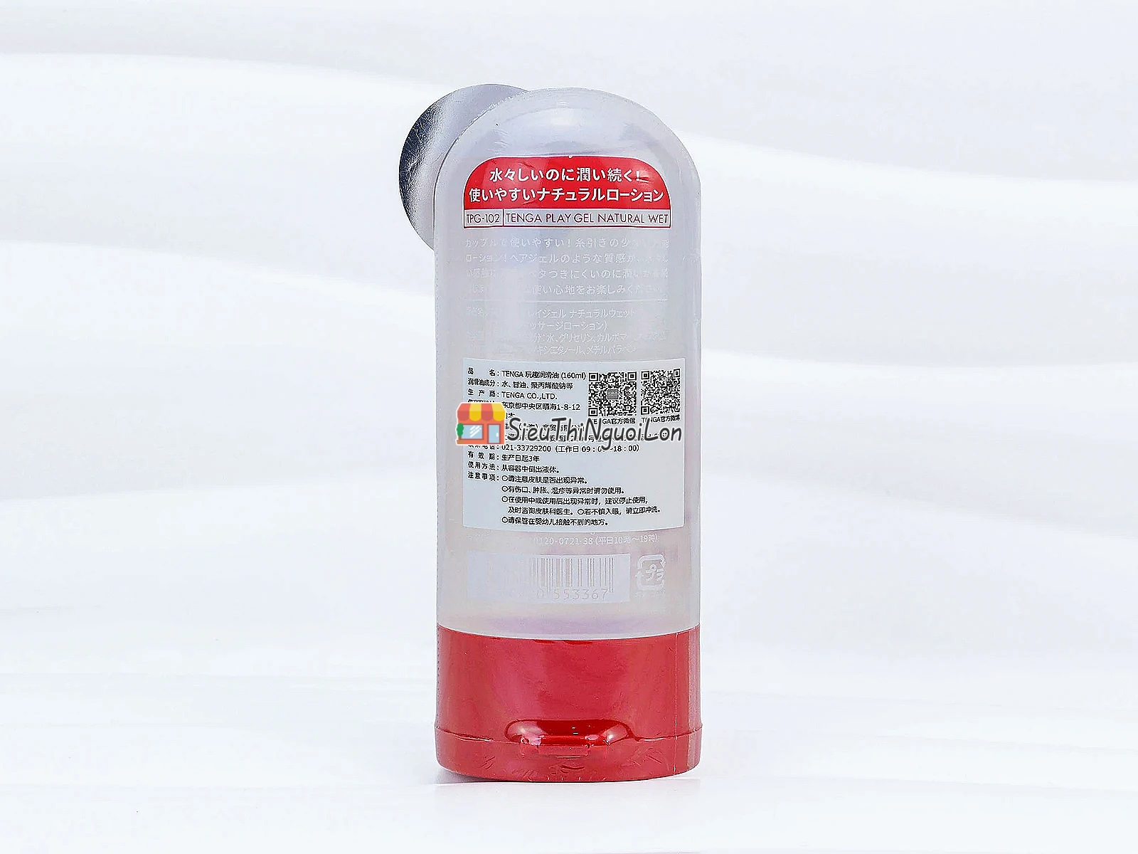 Gel bôi trơn Tenga Natural Wet 160ml – ẩm mượt tự nhiên