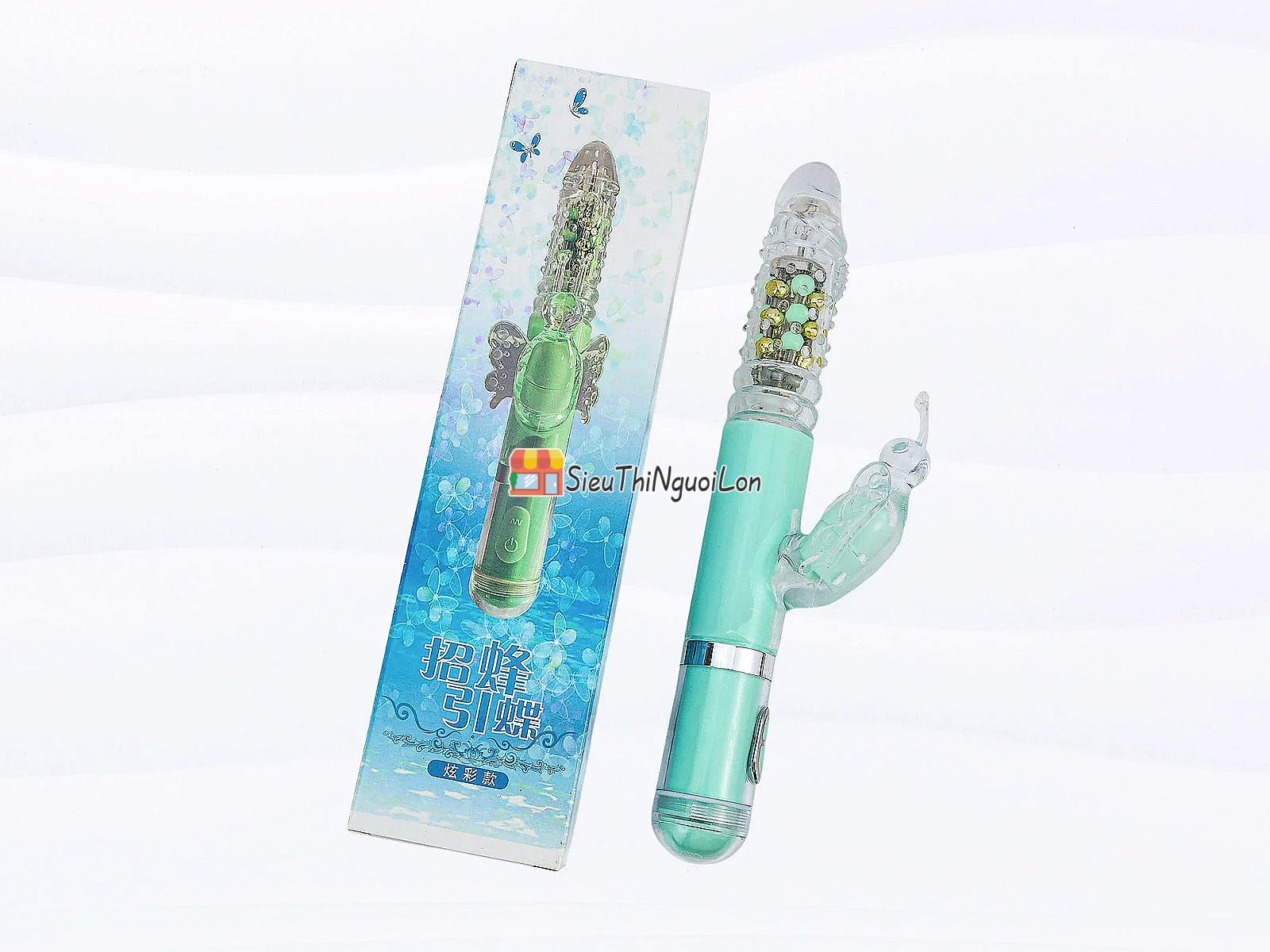 Cu giả đa năng rung thụt xoay bi có nhánh Mazarine