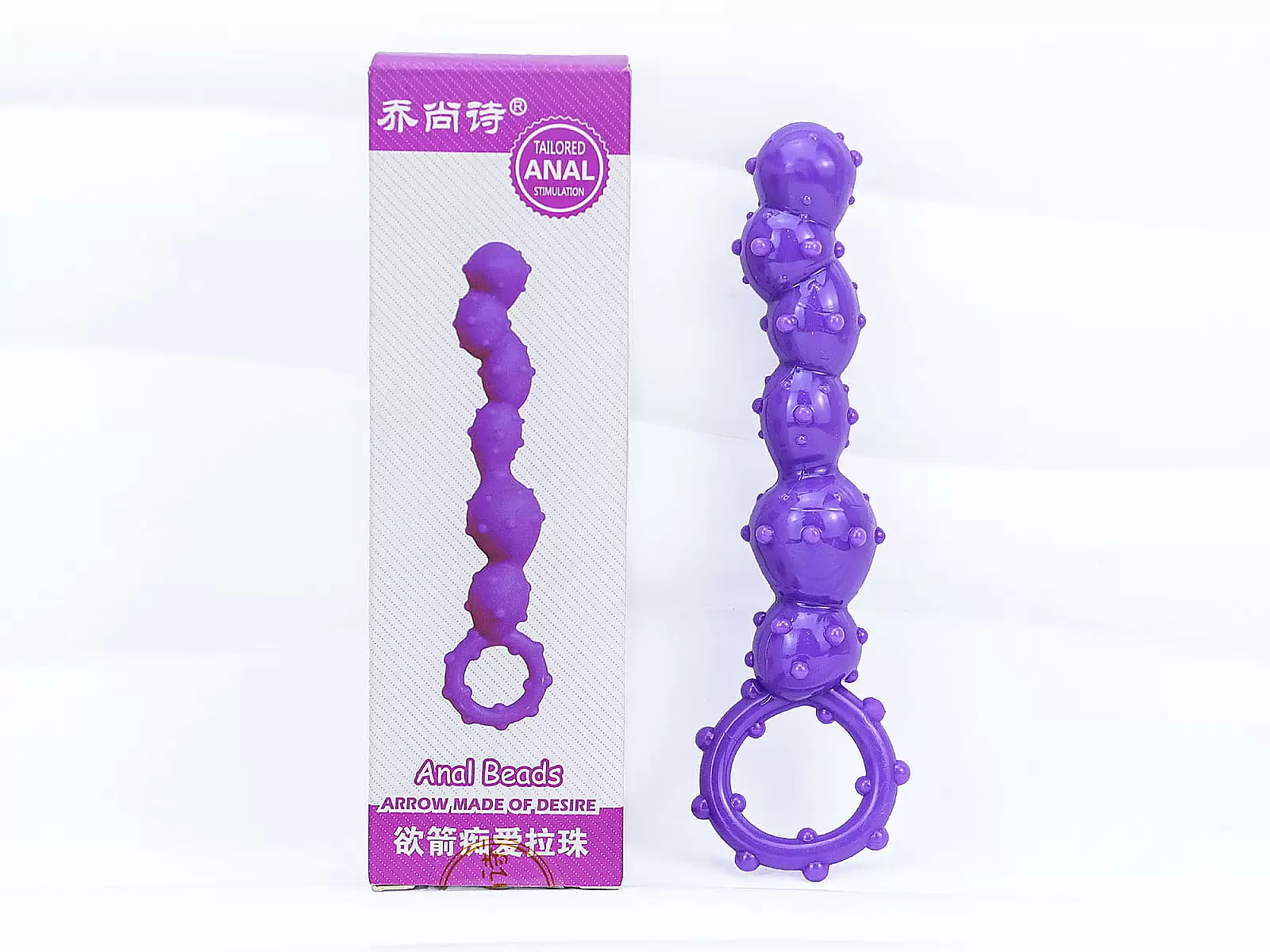 Đồ chơi kích hậu bi gai xoắn silicon Anal Beads