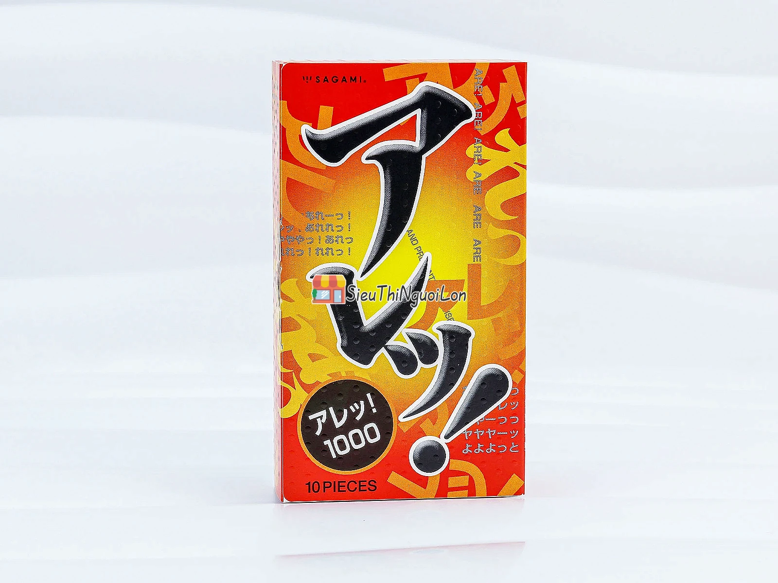 Bao cao su có gai Nhật Bản Sagami Xtreme ARE Siêu Mỏng 10 bao