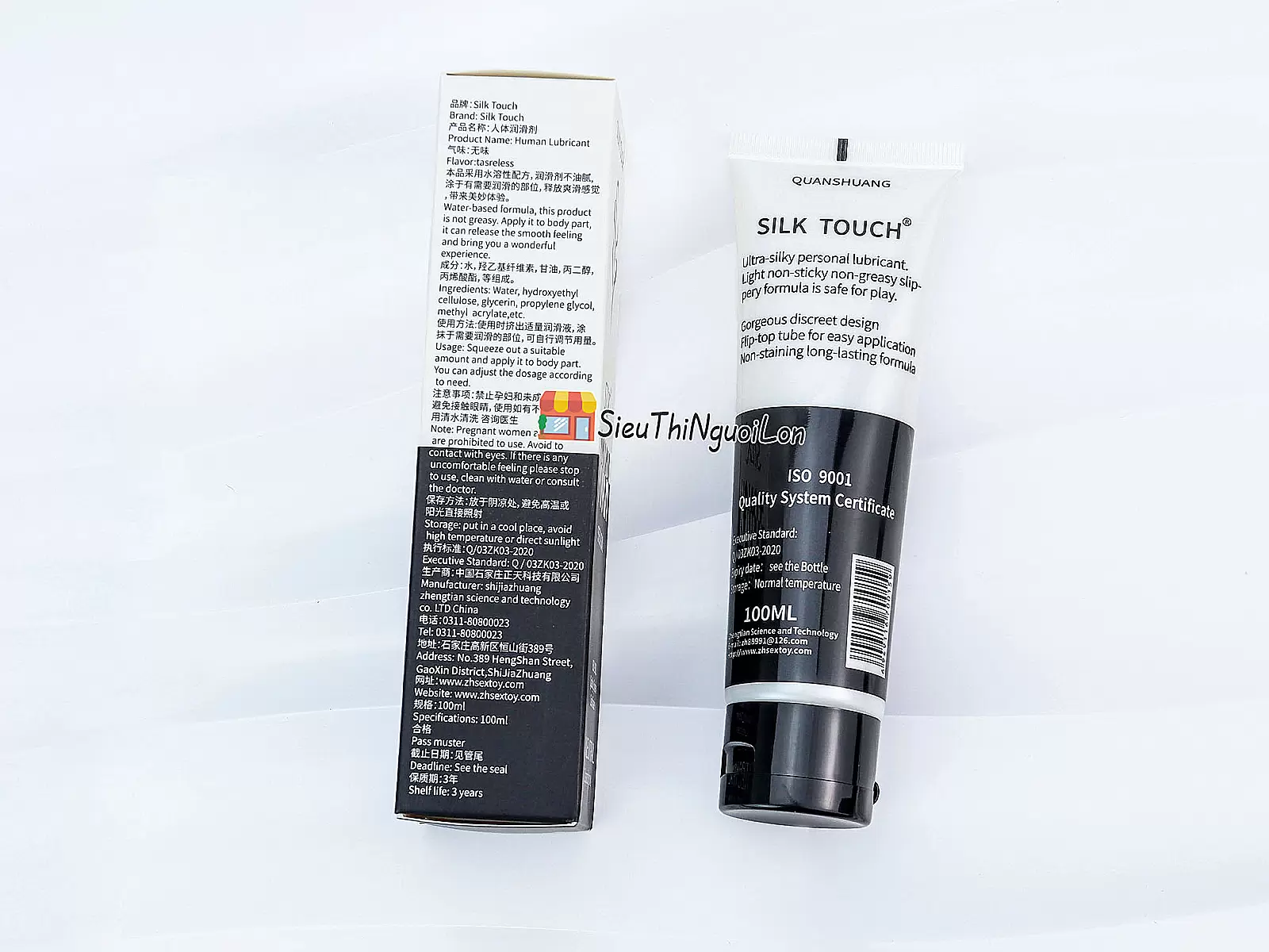Gel bôi trơn Silk Touch Neutral 100ml