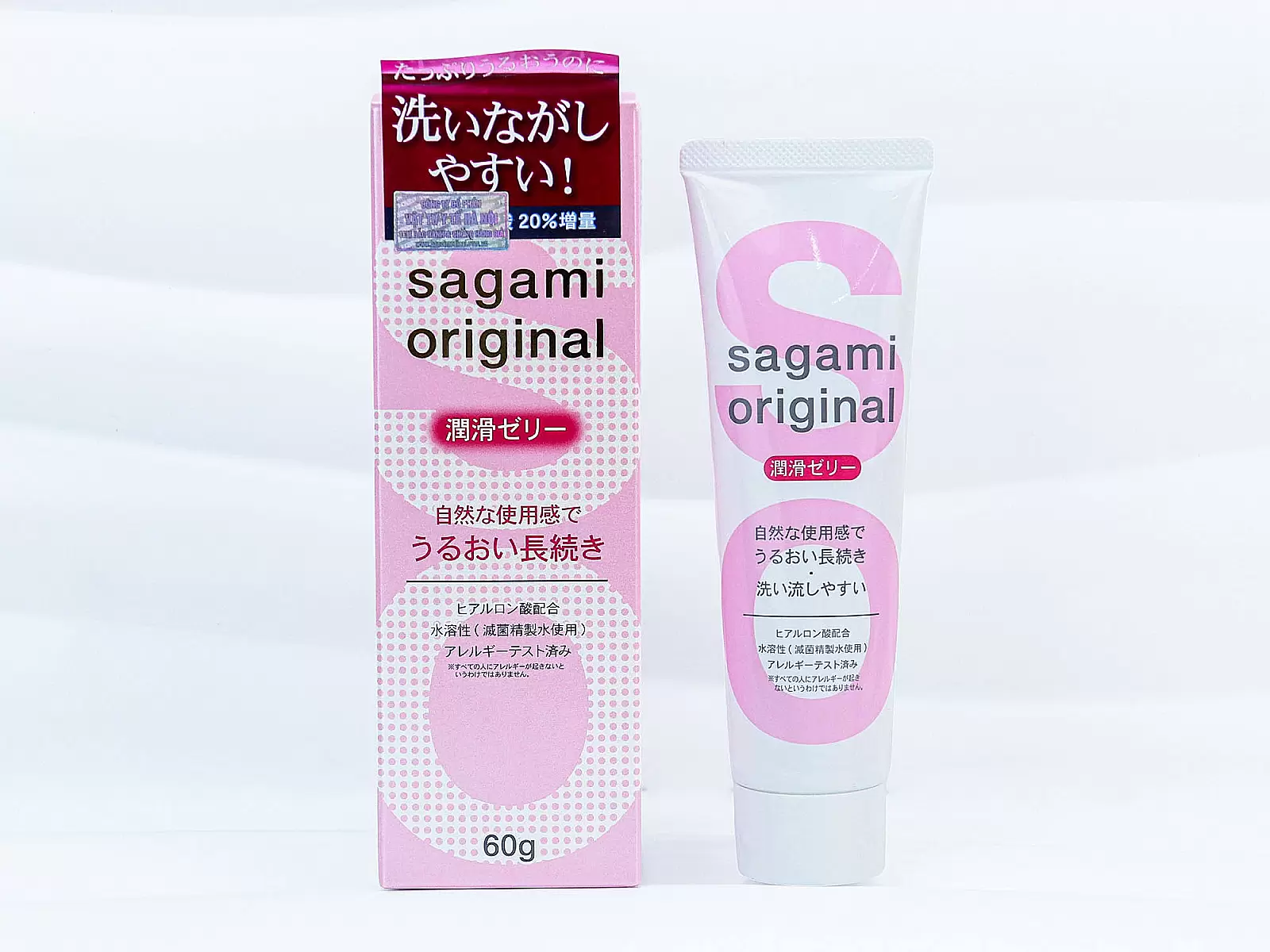 Gel bôi trơn cao cấp Sagami Original Nhật Bản 60g