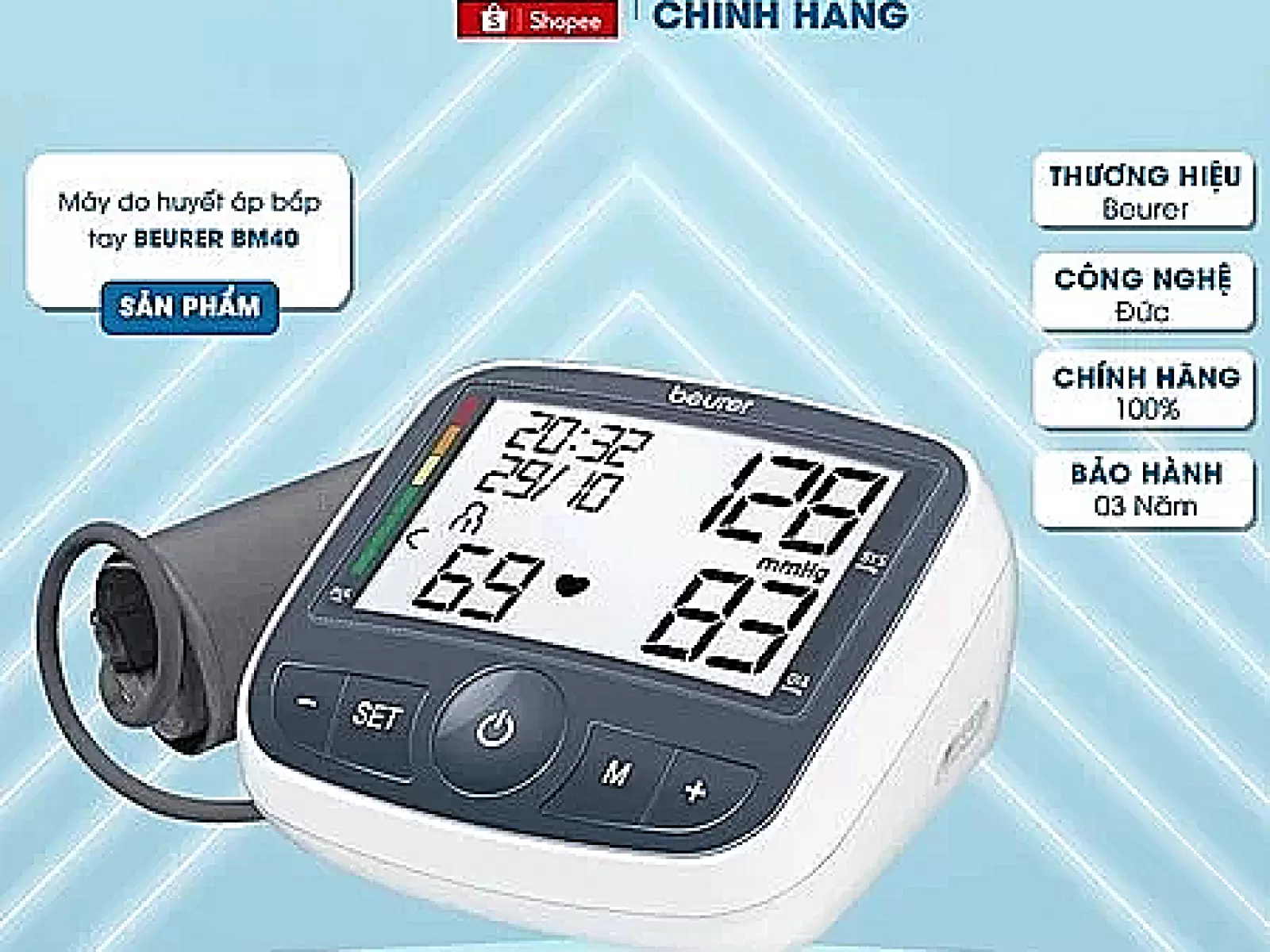 Máy đo huyết áp bắp tay Beurer BM40 – màn hình lớn